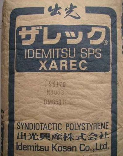 供应日本出光SPS S932
